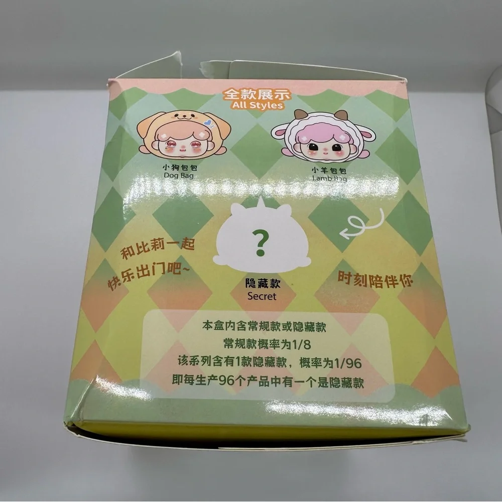New Baby Billie Big Head Bag Soft Toy Series Confirmed Pink Rabbit With Strap